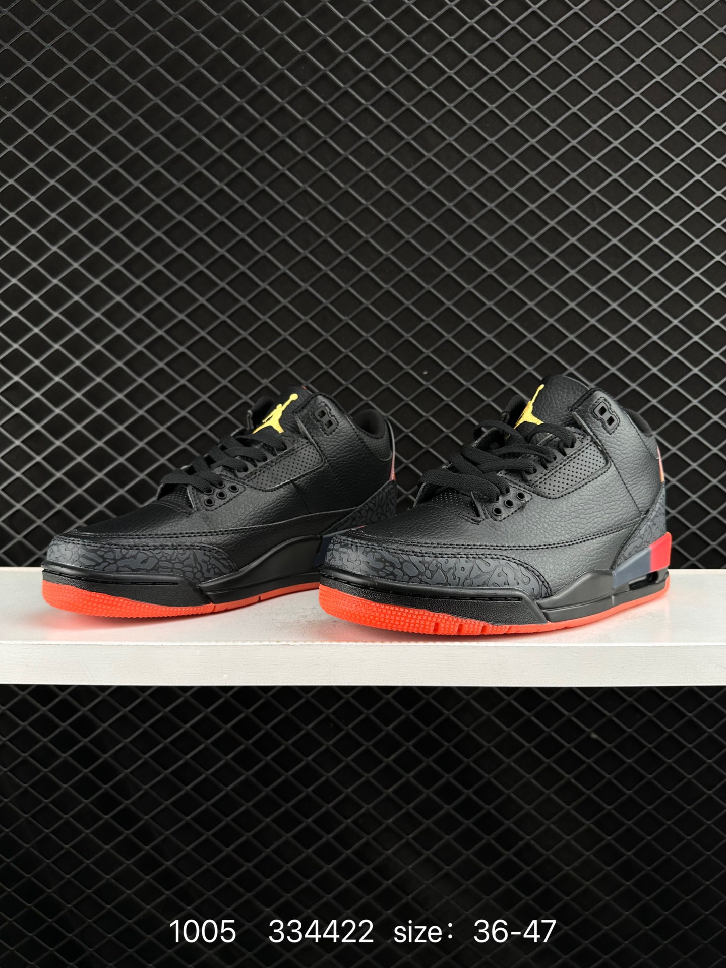 Nike Air Jordan 3 Retro SE